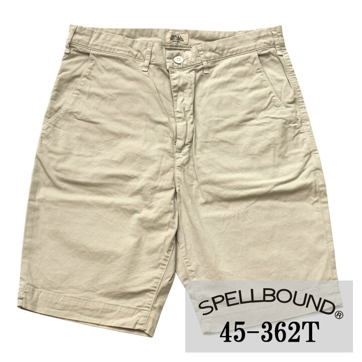 楽天市場 Spellbound チノストレッチ トラウザー ショートパンツ アイボリー 45 362t ハーフパンツ スペルバウンド メンズ 夏用 夏服 チノパン J Kura じんくら