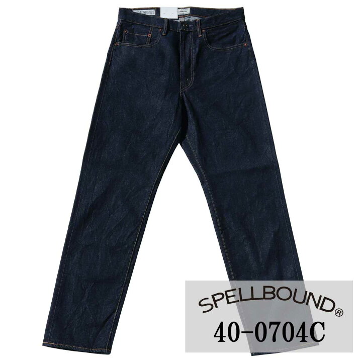 楽天市場】SPELLBOUND:12oz生機セルヴィッジデニム・5ポケット 
