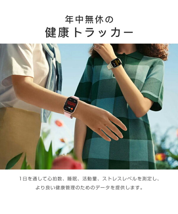 楽天市場】「1500円クーポン&10倍ポイントで⇒4032円」スマート 