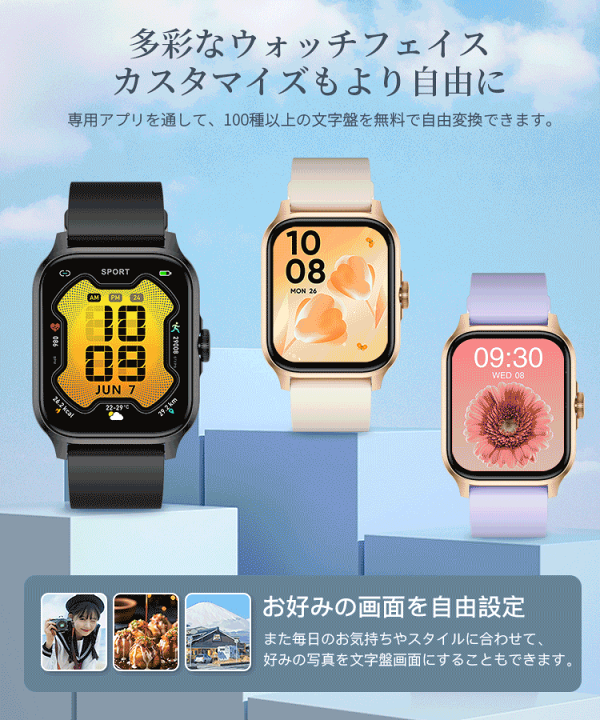 未使用の腕時計（充電機無し） Amazon.co.jp: USB充電 バイブ搭載アラーム腕時計 EnergyPower