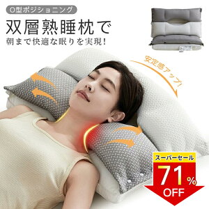 _yVX[p[SALEI芄^   񂱂 ܂ }N     Qp Xg[glbN  QԂ ʋCQ y hL тh~ ŃPA 