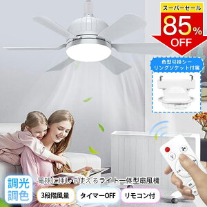 _yVX[p[SALEI芄^ V[Ot@ V[Ot@Cg Rt V V[OCg t@ DC[^[ LEDV[OCg ^ t@t Cg VƖ 