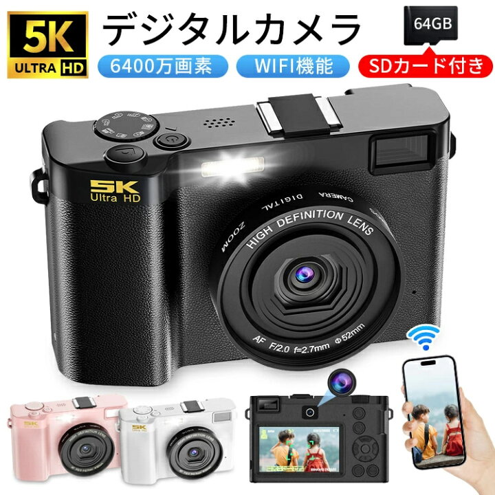 楽天市場】正規品 1年保証 デジカメ デジタルカメラ カメラ コンデジ 
