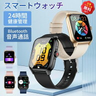 ☆楽天1位獲得☆2026新発売 スマートウォッチ 通話機能 日本製センサー レディース android iphone 腕時…
