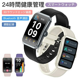2026/新発売 スマートウォッチ 日本製センサー 腕時計 レディース 小さめ メンズ 日本語 iphone android 1.47インチ 心拍数 血中酸素濃度 歩数計 着信通知 健康管理 睡眠検測 カロリー 防水 敬老の日 母の日 父の日 2026 バレンタイン プレゼント