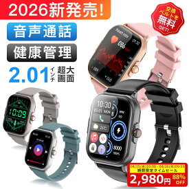 「24時間タイムセール☆今だけ2,980円！」【楽天1位獲得】スマートウォッチ レディース 日本製センサー android iphone 対応 血中酸素濃度 スマートブレスレット 通話機能 腕時計 メンズ 健康管理 心拍数 運動記録 通知 日本語説明書 3ATM防水 歩数計 カロリー 睡眠
