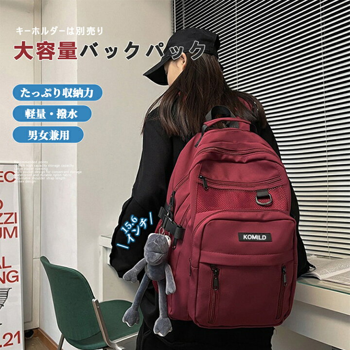 楽天市場】☆6冠達成☆楽天1位☆大人気＼ キーホルダー無料GET  