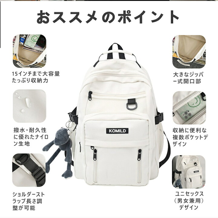楽天市場】☆6冠達成☆楽天1位☆大人気＼ キーホルダー無料GET  