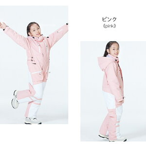 u2025N~/ŐVfUCvXL[EFA LbY Ȃ Xm[{[hEFA Xm[EFA j̎q ̎q {[CY K[Y q qǂ jZbNX 100 110 120 130 140 150 ~ V  XL