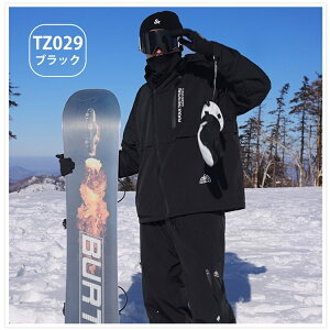 uVT/Ԍ11280~v9p^[ Xm[{[hEFA XL[EFA Y fB[X ㉺Zbg ZbgAbv  N  h {[hEFA Xm{ EFA Xm[{[h X