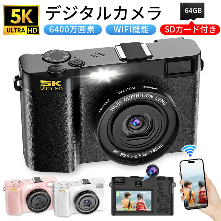 楽天市場】【限定2000円クーポンで14,980円】正規品 1年保証 デジタル 