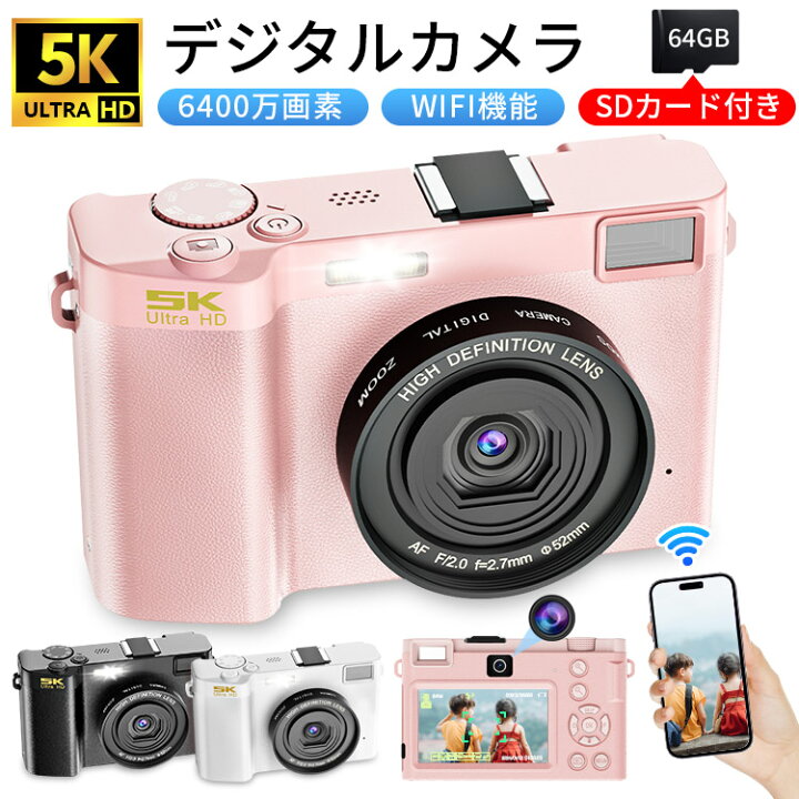 楽天市場】正規品 1年保証 デジタルカメラ WIFI対応 5K デジカメ 日本 
