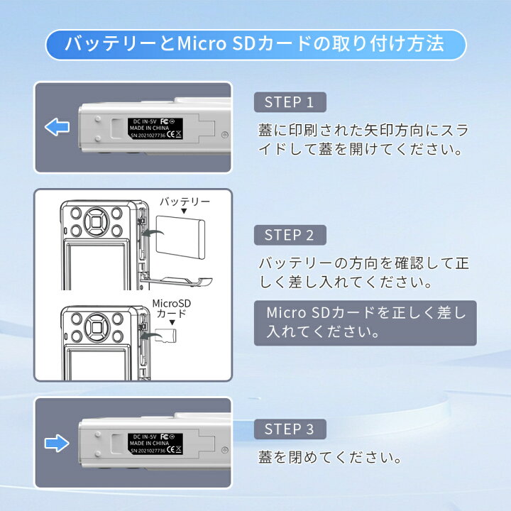 楽天市場】SNSで話題 正規品 デジカメ WIFI対応 デジタルカメラ スマホ 