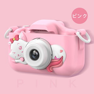iۏ LbYJ gCJ q @\ 2000f 32GB SDJ[ht 掿 fW^J Jo[t | vJ} ̎q j̎q qp w a NX}X v
