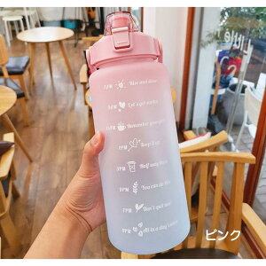 ���� 2L �^�C���}�[�J�[ �ڐ���t�� �E�H�[�^�[�{�g�� 2���b�g�� �g�ѕ֗� �R��h�~ �X�g���[�t�� �q�� �L�b�Y �ڐ��� ��e�� �y�� ������ ���̎q �������