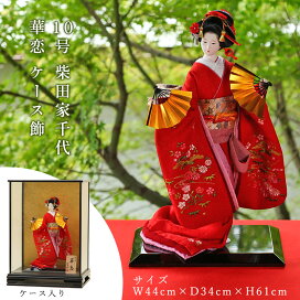 楽天市場】九谷焼 縁起置物 7号 七福神宝船 盛 飾り K8-1650 台・敷物 