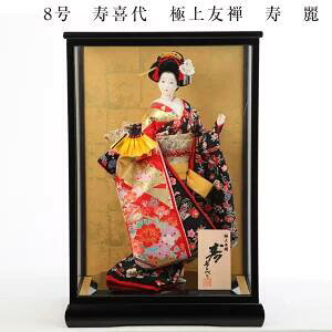 {l` 8  ɏFT   R 䏊 x l`  JAPAN {yY CO {݂₰ CeA i LOi Rl` a_ N H|i P[X