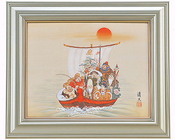 楽天市場】絵画 加藤清文 七福神宝舟 F6 開運 アイテム 絵画 