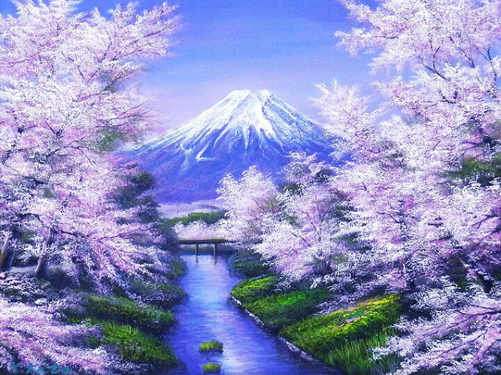 楽天市場】絵画 富士に桜 加藤芳雄 F6 富岳 油絵 インテリア 額入り 