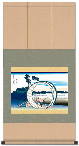 G~j| Bs񌩌 k G| {yY CO {݂₰ CeA