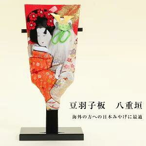 Hq ̕Hq d_ t Ol {yY {݂₰ a 