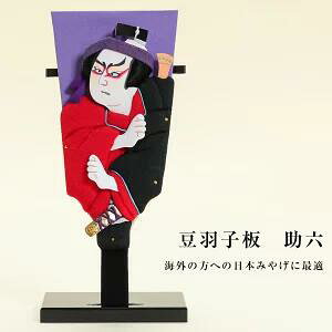 Hq ̕Hq Z t Ol {yY {݂₰ a 