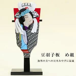 Hq ̕Hq ߑg t Ol {yY {݂₰ a 