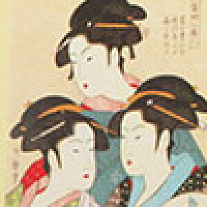 aR[X^[ /M/_ސ쉫Q/{/Ol/o/i/ S6炨Iт Ol {yY {݂₰ a  Lb`G Mtg z[XeĈyY CeA