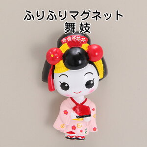 ӂӂ}Olbg s {݂₰ Ol {yY {݂₰ a 