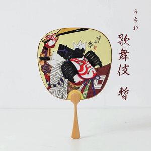 a ̕ b Ol {yY {݂₰ a  syY `H|i | a čՂ ԉΑ [ObY a