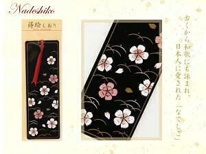 G G R { {yY Ol {yY {݂₰ a  ubN}[N 킢  _ z[XeC { Ǐ Ǐ̏H x ubN}[J[ aG