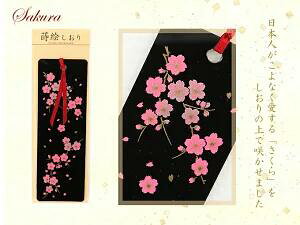 G G R { {yY Ol {yY {݂₰ a  ubN}[N 킢  _ z[XeC { Ǐ Ǐ̏H x ubN}[J[ aG