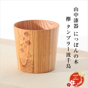 y݌ɌZ[zR O ^u[g璹 VR Jbv ̓ ̓ hV̓ Mtg v[g {݂₰ Ol {yY a  ^u[ ĒOX  aH