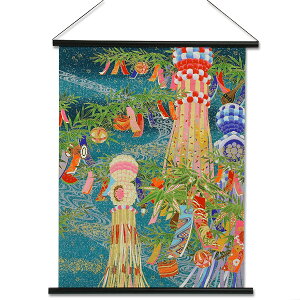 FTa^yXg[ [܂ Yi aCeA Ol {yY {݂₰ a   a_ a Mtg Ǌ| aG