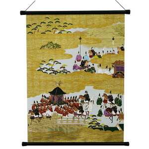 FTa^yXg[ G Yi aCeA Ol {yY {݂₰ a   a_ a Mtg Ǌ| aG