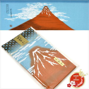 {@ Ăʂ ԕxm k xԎO\Zi M EY Yi {̂yY Ol {yY {݂₰ a  aʂ ÓT aG ei JAPAN jp v