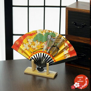 q  5 䏊 { Mtg {yY H|i Ol {yY {݂₰ a  p v[g