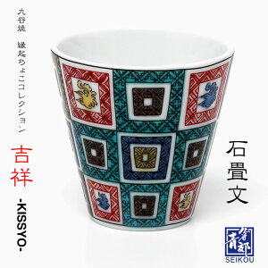 J  u Ώ KS0-01 xq N傱RNV { {݂̂₰ Mtg v[g 蕨 LOi zi Ol {yY {݂₰ a  aH N̗ǂ