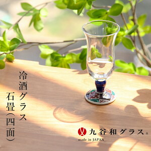 J JaOX Ώ OX RGM120 i { Mtg v[g 蕨 H|i {yY LOi ؂₩ El  