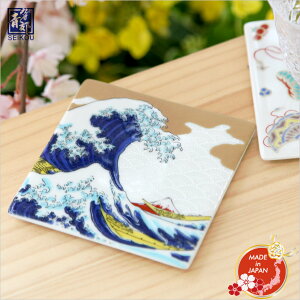 J R[X^[ XNGAv[g k g SP-12 xq { {yY FGpM Mtg v[g 蕨 {yY H|i Lb`G z[XeĈyY CeA  