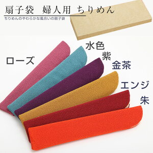 q wlp ߂ n Zbgtyqƈꏏɂwz