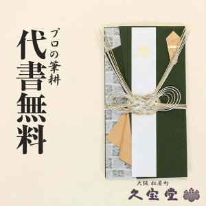 jV  ㏑EM1~`3~ɍœK X^CbV XO[y j jV z