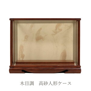 P[X ؖڒP[X771y[pi œpi l`P[Xz