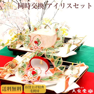 yLOi[ z ACX Zbg[ [ [i [Zbg [