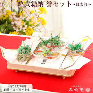 y獇킹HZbgz _ џEC~T[rXIy[ [ [i [Zbg [z