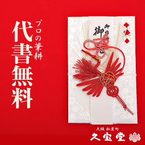 jV M 5~`10~ɍœK؋ Ƃق Ԓ 1000y j jV ̂܁z