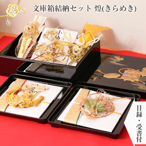 yɔ[Zbgz i߂j ژ^󏑕ty[ [ [i [Zbg [z