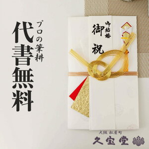 jV  ㏑EM5~`10~ɍœK 肠킶 g ԁy j jV z