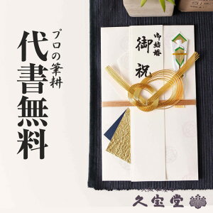 jV  ㏑EM5~`10~ɍœK 肠킶 g y j jV z