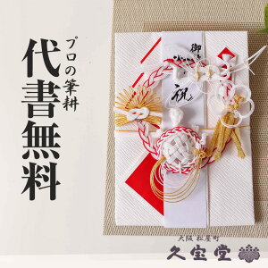 jV  ㏑EM10~ȏɍœK  g |~ߋT ֌сy j jV z